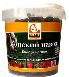Конский навоз Био-Удобрение в виде пеллет, пластиковое ведро 1,18л на 15 кв.м.