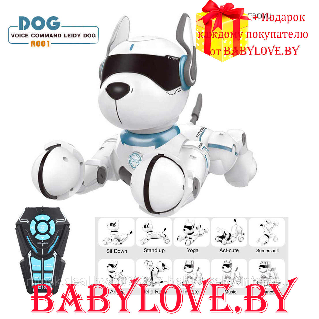 Интерактивная робот собака Robot Dog A001 на радиоуправлении,световые и звуковые эфферты