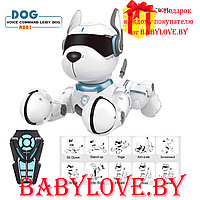 Интерактивная робот собака Robot Dog A001 на радиоуправлении,световые и звуковые эфферты
