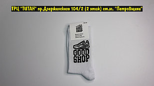 Носки GOOD SHOP 36-40