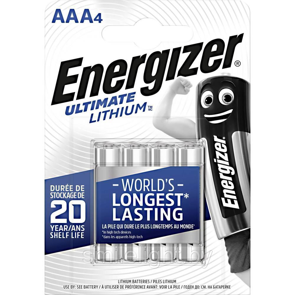 Элемент питания ENERGIZER lithium ultimate АAA/FR03 L92, блистер 4 - фото 1 - id-p113187158