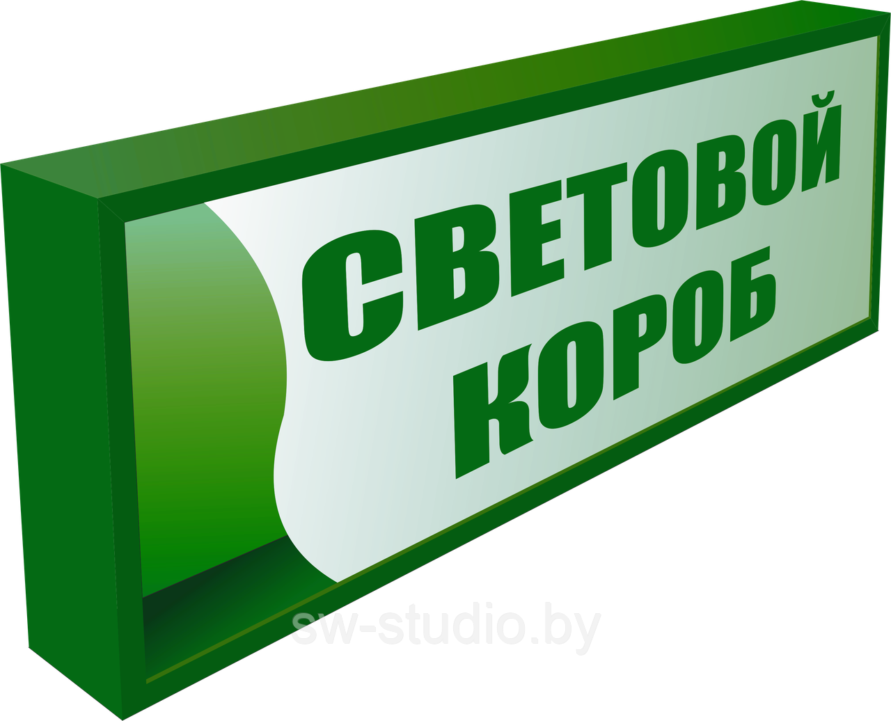 Световые короба