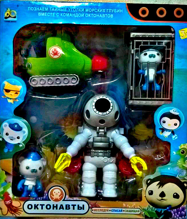 Игровой набор Октонавты (OCTONAUTS)-команда морской полиции - фото 1 - id-p113735244