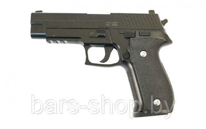 Детский страйкбольный пистолет Stalker SA226 Spring 6 мм (аналог SigSauer P226) - фото 1 - id-p113740915