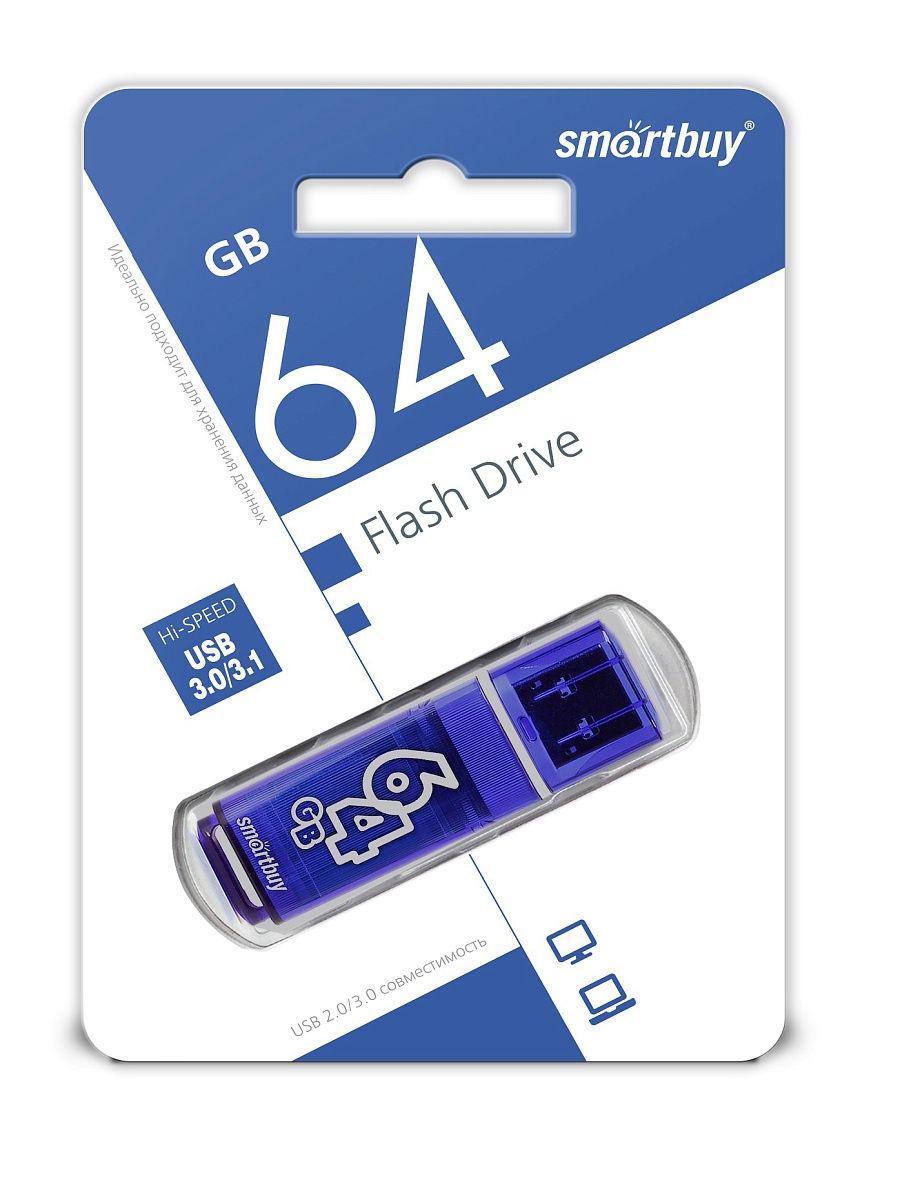 USB 3.0 флеш-диск SmartBuy 64GB Glossy Blue