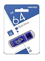 USB 3.0 флеш-диск SmartBuy 64GB Glossy Blue