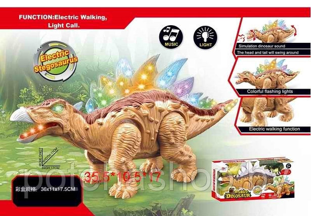 Динозавр музыкальный Стегозавр, фото 2