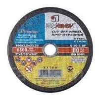 Круг отрезной 230 х 1,6 х 22 мм по металлу, (Луга)