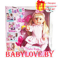 Кукла интерактивная My Little Yale Baby Sister BLS003O старшая сестра Бэби борн аналог Zapf Creation