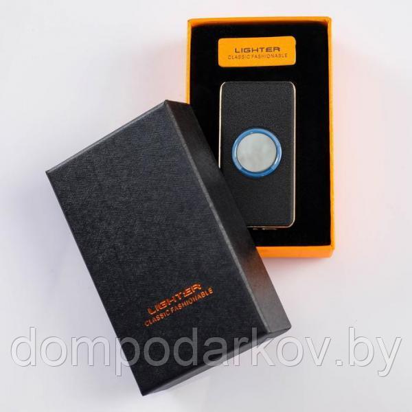 Зажигалка электронная в подарочной коробке, USB, круг с подсветкой, 3.5х7 см