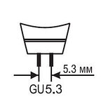 Лампа галогенная GU5.3 Navigator MR16 12V 35W, фото 2