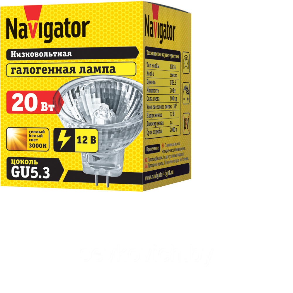 Лампа галогенная GU5.3 Navigator MR16 12V 35W