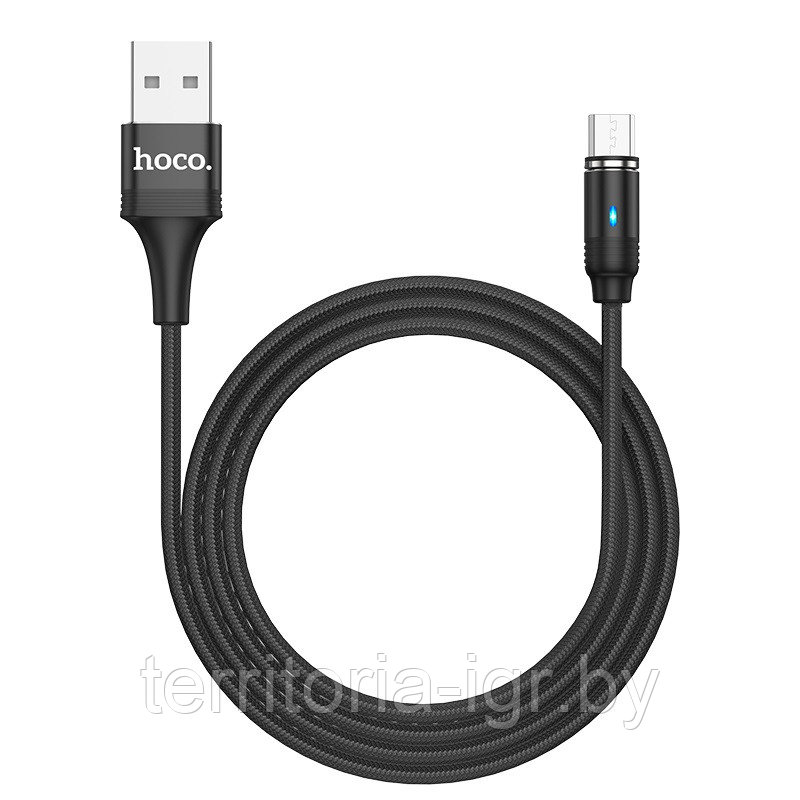 Дата-кабель магнитный U76 Micro USB 1.2м. 2A. черный Hoco - фото 2 - id-p113782436