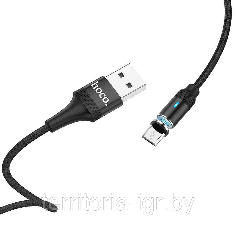 Дата-кабель магнитный U76 Micro USB 1.2м. 2A. черный Hoco - фото 3 - id-p113782436
