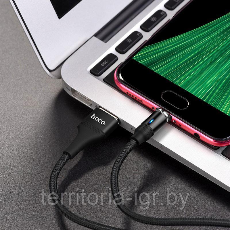Дата-кабель магнитный U76 Micro USB 1.2м. 2A. черный Hoco - фото 6 - id-p113782436