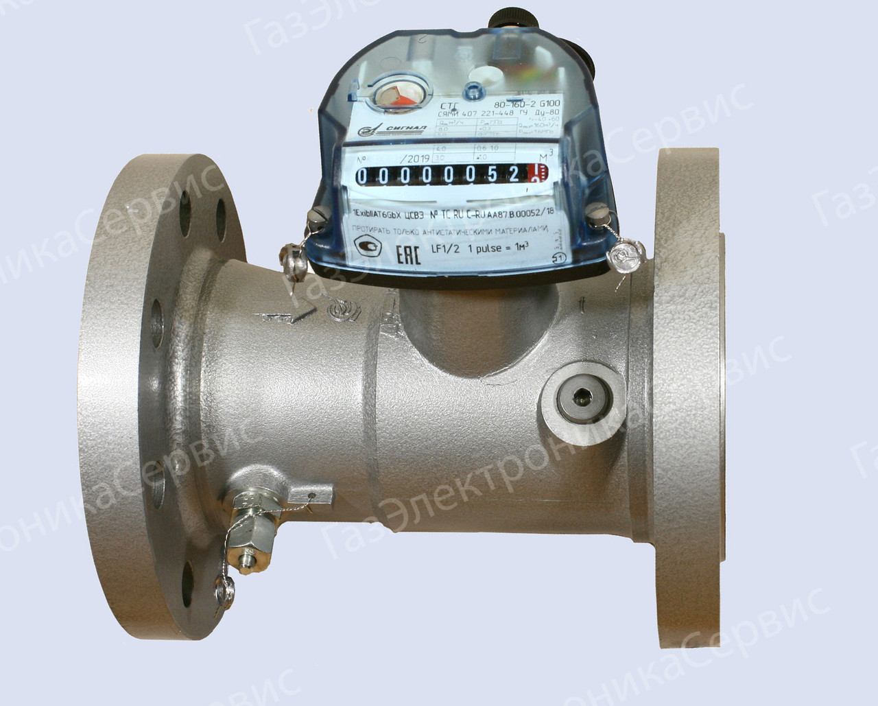 Счетчик газа турбинный СТГ-80-160 - фото 2 - id-p60978788