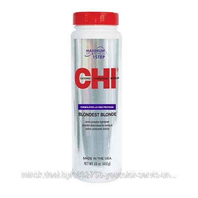 CHI BLONDEST BLOND Ionic Powder Lightener Осветлитель для волос порошкообразный 454 гр
