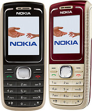 Мобильный телефон Nokia Rm-305