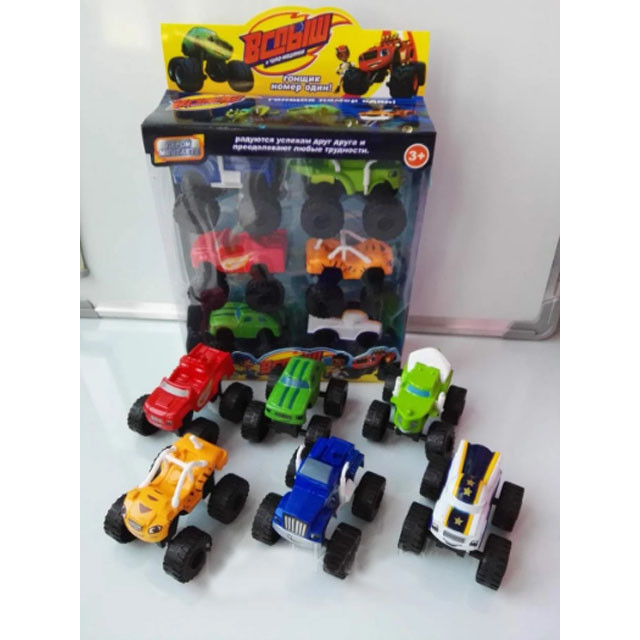 Набор машинок Вспыш и Чудо-машинки 6 шт YN999 Размер каждой фигурки 8х6х5 сантиметров.