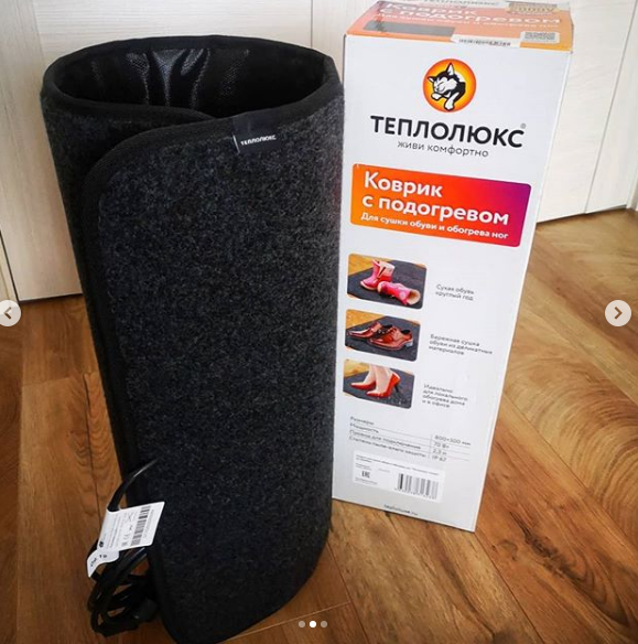 Электрический коврик с подогревом Теплолюкс Carpet 80x50 см Серый - фото 2 - id-p36472686