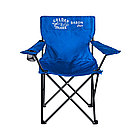 Кресло GOLDEN SHARK Baron GS-BAR-CHAIR 50X50X80 cm (синий), фото 9