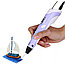 3D-ручка Fantasy Pen (2-е поколение) расцветки в ассортименте, фото 2
