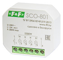 SCO-801 Регулятор освещенности (диммер)