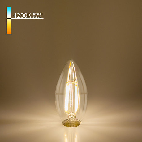 Лампа светодиодная димируемая Dimmable BL134 5W 4200K E14 ретро, фото 2