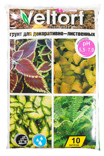 Грунт для декоративных - лиственных растений 10 л. Россия veltorf