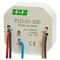 PLD-01 Регулятор освещенности (диммер)