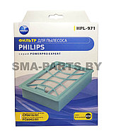 HPL-971 NEOLUX Hepa-фильтр для пылесоса Philips