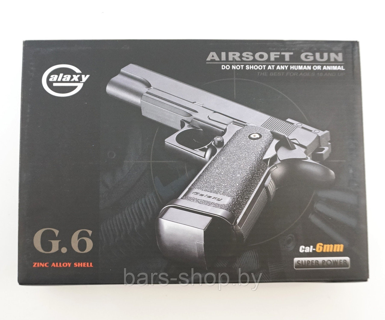 Страйкбольный пистолет Galaxy G.6 пружинный 6 мм - фото 7 - id-p113904635