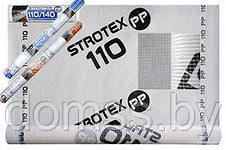 Армированная пароизоляционная пленка STROTEX 110 РР гидро-ветрозащитная, рулон 1,5*50м, 3 слоя - фото 3 - id-p3166097