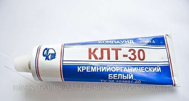 Компаунд КЛТ-30