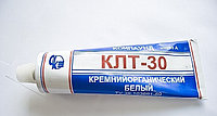 Компаунд КЛТ-30