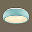 Потолочный голубой светильник LUMION 4415/3C Timo, фото 2
