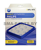 HPL-972 NEOLUX фильтр для пылесоса Philips
