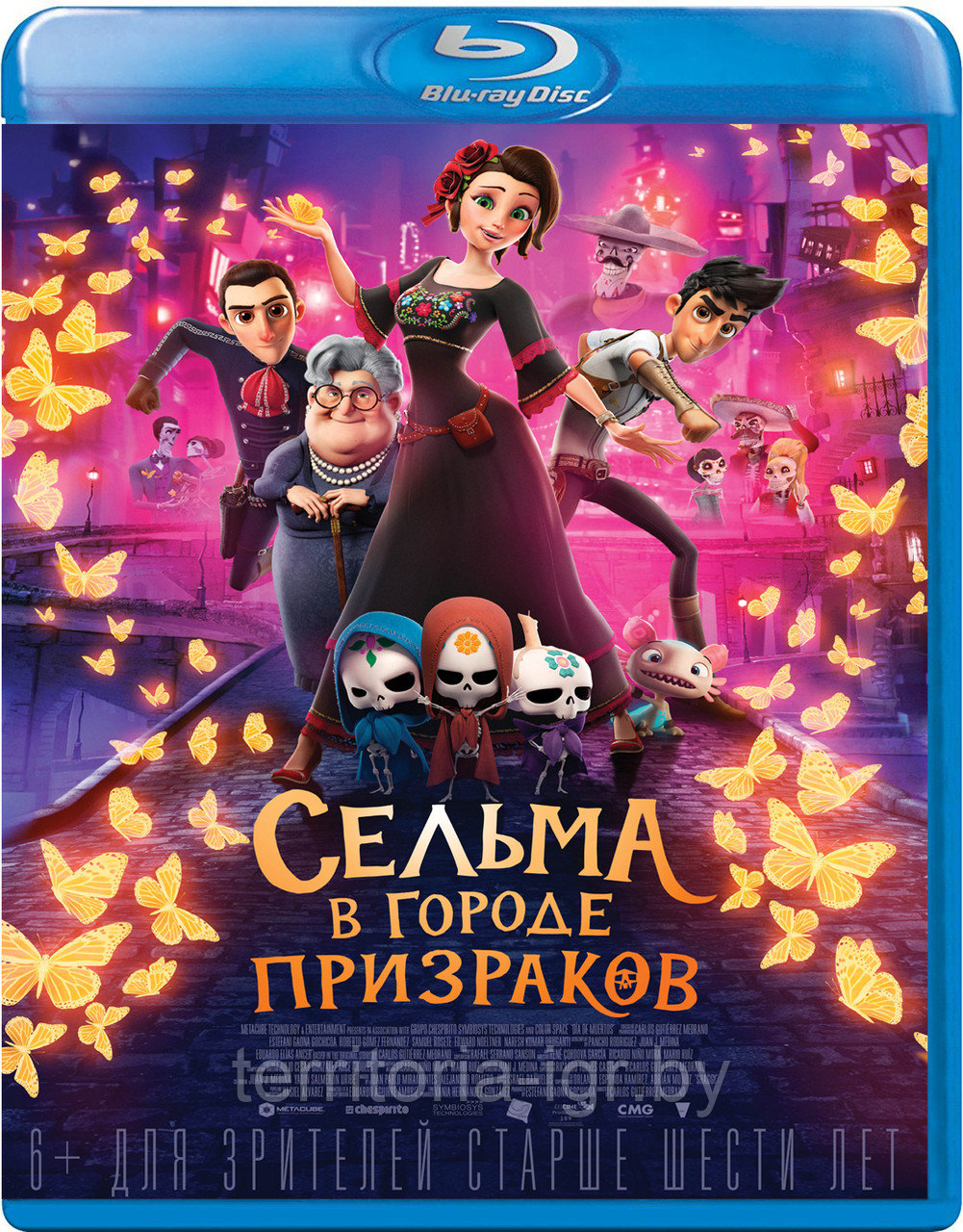 Сельма в городе призраков (BLU RAY Видео-фильм)