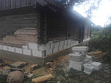Замена фундамента деревянного дома, фото 2