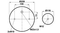 Пневморессора (4158) без стакана WBR 04158-2M (верх 2 отв.M10. отв-штуц.M22х1,5. низ 1xM12)