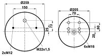 Пневморессора (941) со стаканом 90941K ( верх 2шп.M12,смещ.25. штуц.M22х1,5,низ 6хМ16)