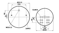 Пневморессора (941) со стаканом 90942K01 (верх 2шп.М12, отв.штуц.М22х1,5. низ 12хМ16)