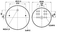 Пневморессора (881) со стаканом 34881-C (верх2шпM12смещ.25 штуц.М22х1,5.низ12отв.М16)