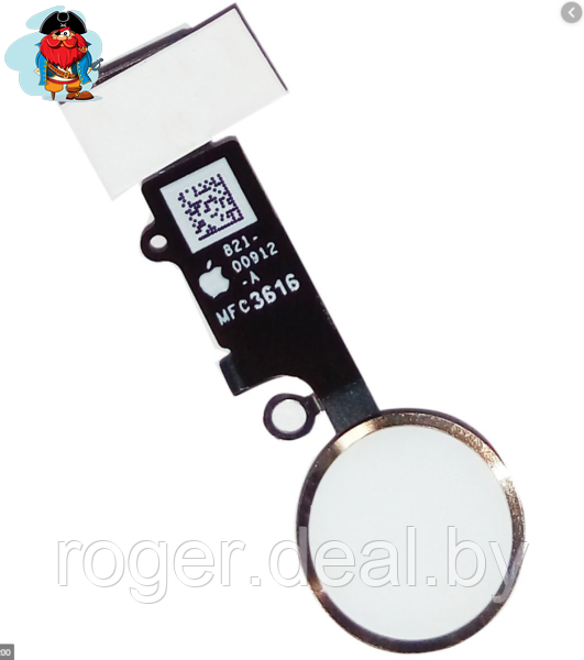 Шлейф кнопки Home для Apple iPhone 7 (сенсорное нажатие), цвет: белый/серебристый - фото 1 - id-p113969180