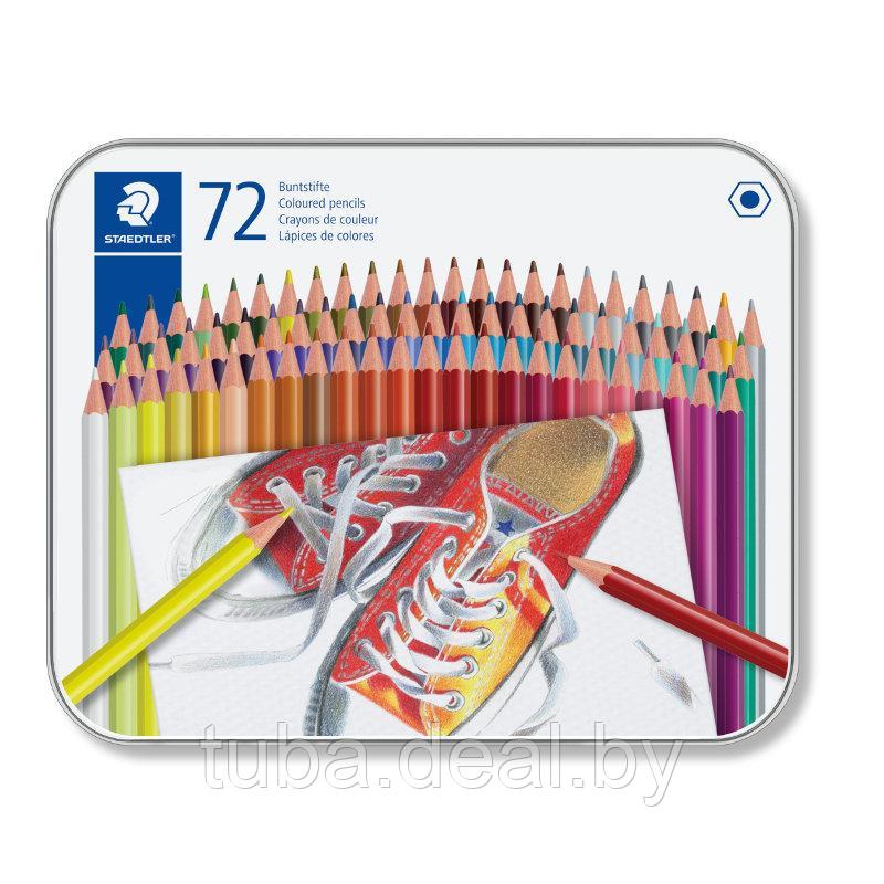 Набор цветных карандашей STAEDTLER, 72шт. - фото 1 - id-p2459345