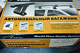 Багажник LUX для Opel Vectra C  седан/ хэтчбек 5д 2002-2008 (прямоугольая дуга), фото 3