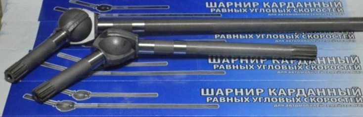 Купить Шрус На Уаз 3303