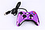 Проводной геймпад для Microsoft Xbox 360, PC (USB, фиолетовый, 2 метра, копия), фото 4