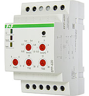 EPP-620 Реле тока