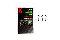 Застежка быстросъемная KAIDA Covert easy clips №3,2 (10шт)